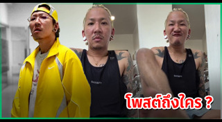 ดาราตลก