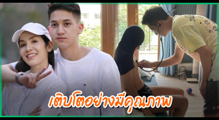 ปุณณ ปุณณกันต์