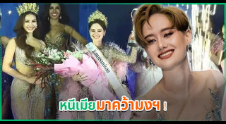 ลิลลี่ อาทิตยา