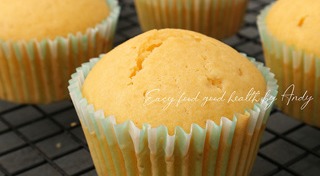 เค้กส้ม