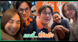 กฤษณ์ ศรีภูมิเศรษฐ์