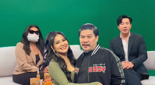 นุ้ย เชิญยิ้ม