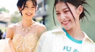 ใบปอ ธิติยา