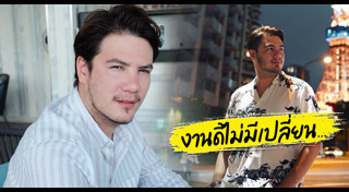 สเตฟาน ฐสิษฐ์