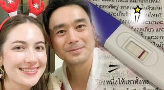 เต๊ะ ศตวรรษ