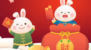 เสริมฮวงจุ้ย