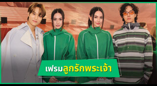 หวังอี้ป๋อ