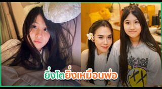 เมย์ เฟื่องอารมย์
