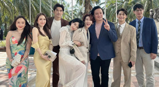 เมี่ยง อติมา