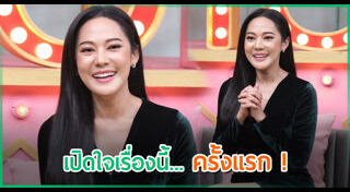 ทับทิม อัญรินทร์
