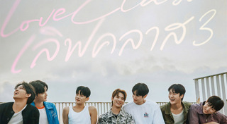 ซีรีส์