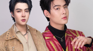 ดาราชาย