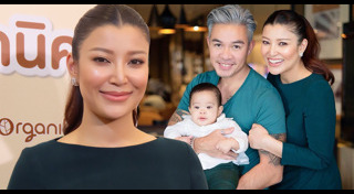 เอมมี่ ไฮโซเจมส์