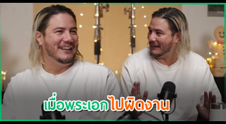 โอม คณิน