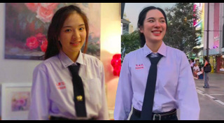 ชุดนักเรียน