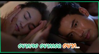 แม่เบี้ย 2021