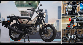 มอเตอร์ไซค์ Yamaha