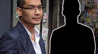 คุณชายอดัม