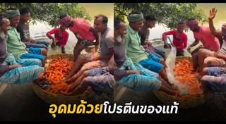 บังกลาเทศ