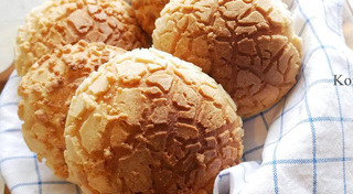 เมนูขนมปัง