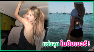 นักร้อง