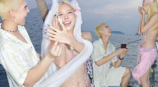 บอส ชนกันต์