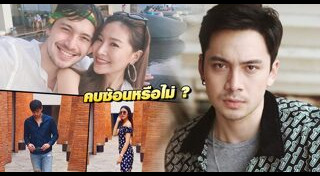 อินดี้ อินทัช