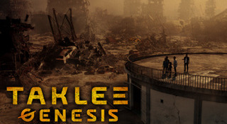 มะเดี่ยว ชูเกียรติ