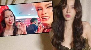 นัท นิสามณี