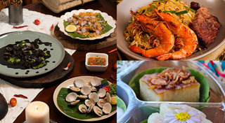 ร้านอาหาร