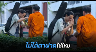 พระสงฆ์