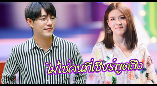 เต็งหนึ่ง คณิศ