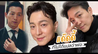 จองซองอิล