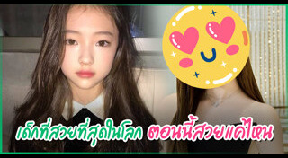 ข่าวบันเทิงต่างประเทศ