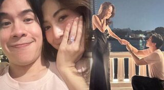 บอล อัศนัย