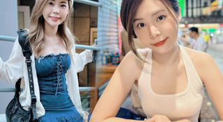 เกมเมอร์