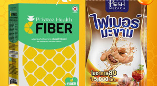 อาหารเสริม