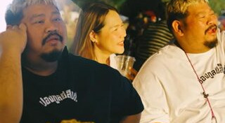 ป๊อบ ปองกูล