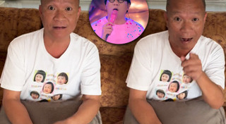 โน้ส อุดม