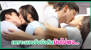 กะรัตรัก