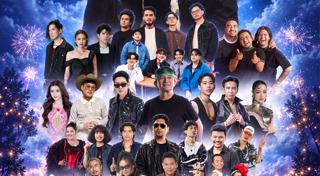 คอนเสิร์ต