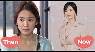 ซองเฮเคียว