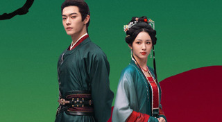 ซีรีส์