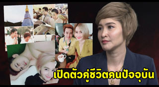 ษา วรรณษา