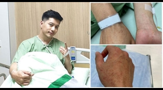 ตี๋ วิวิศน์