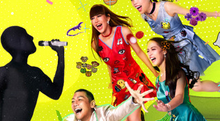 คอนเสิร์ต