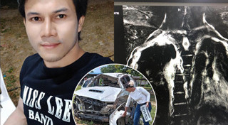 หญิงลี ศรีจุมพล