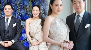 งานแต่งไฮโซ