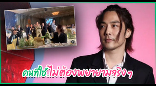 หนึ่ง อภิวัฒน์