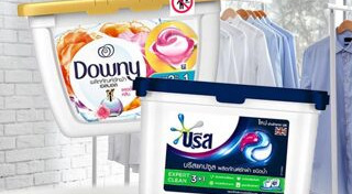 น้ำยาซักผ้า